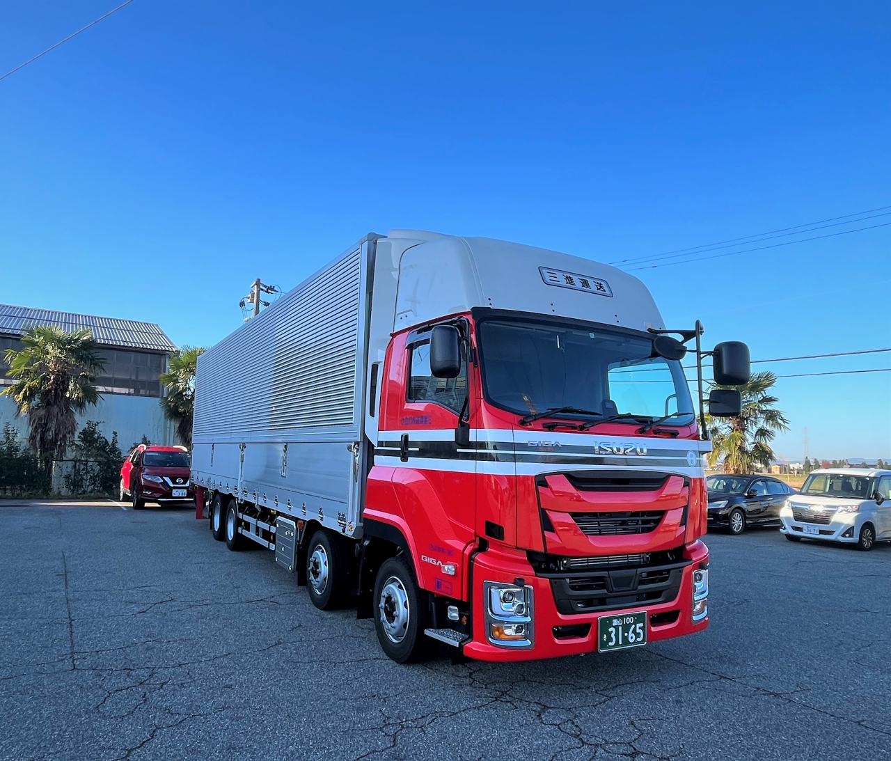 新車入りました