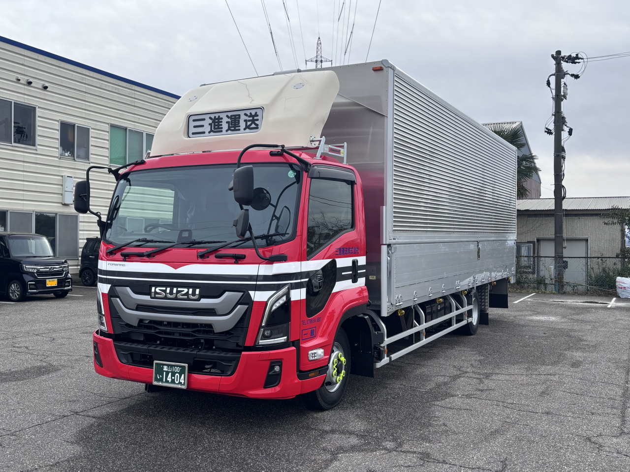 新車入りました